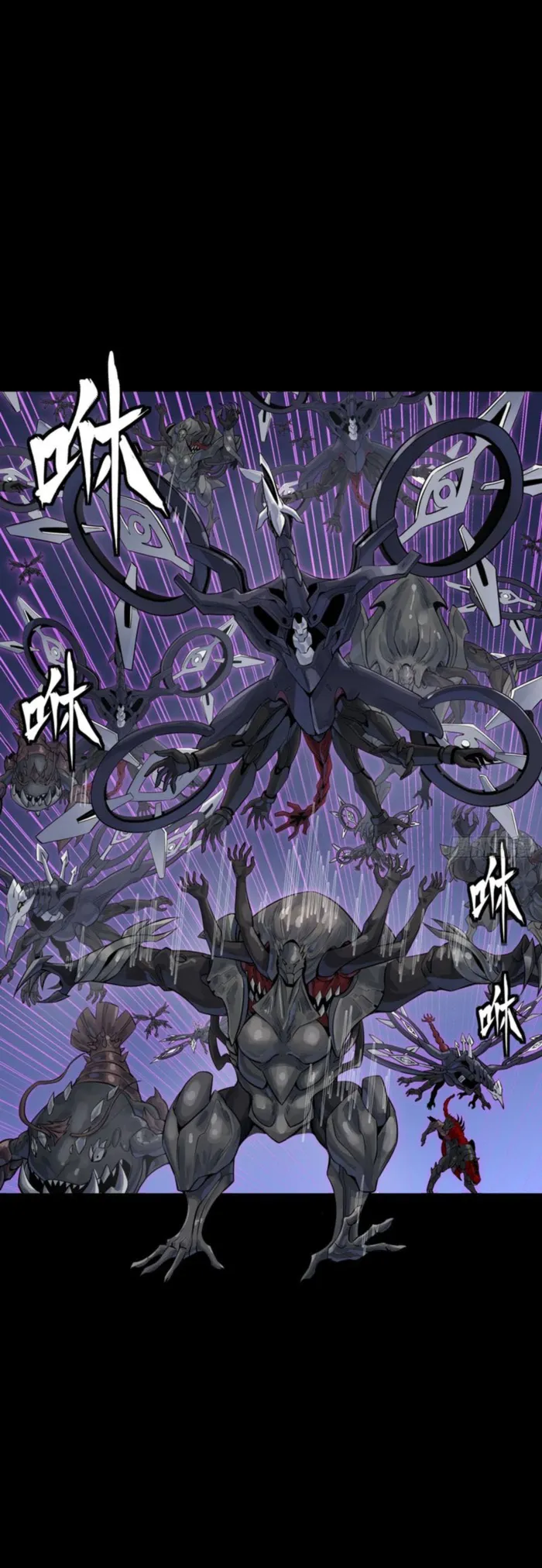 Legend of Star General Chapter 338 page 2 - 