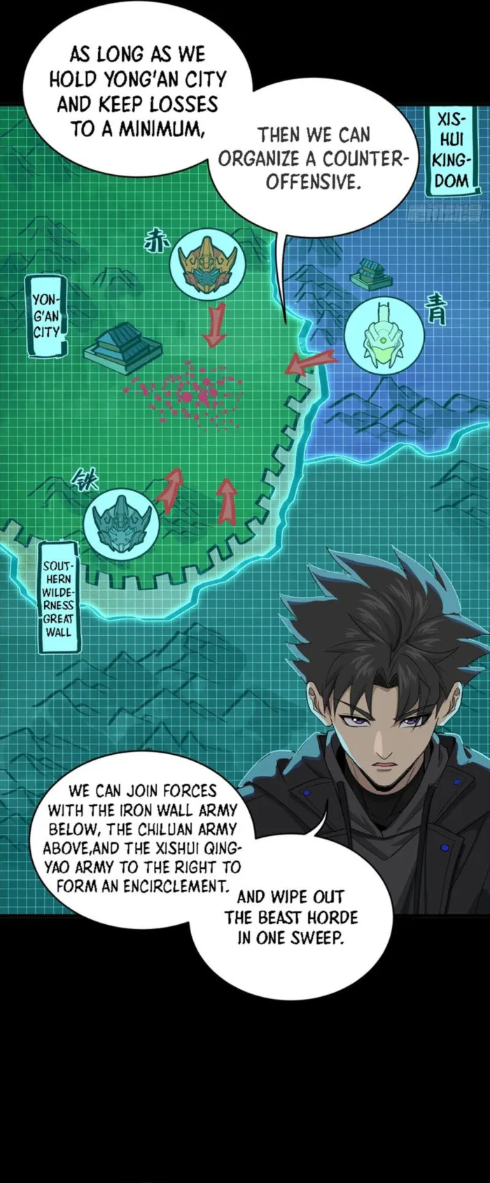 Legend of Star General Chapter 338 page 13 - 