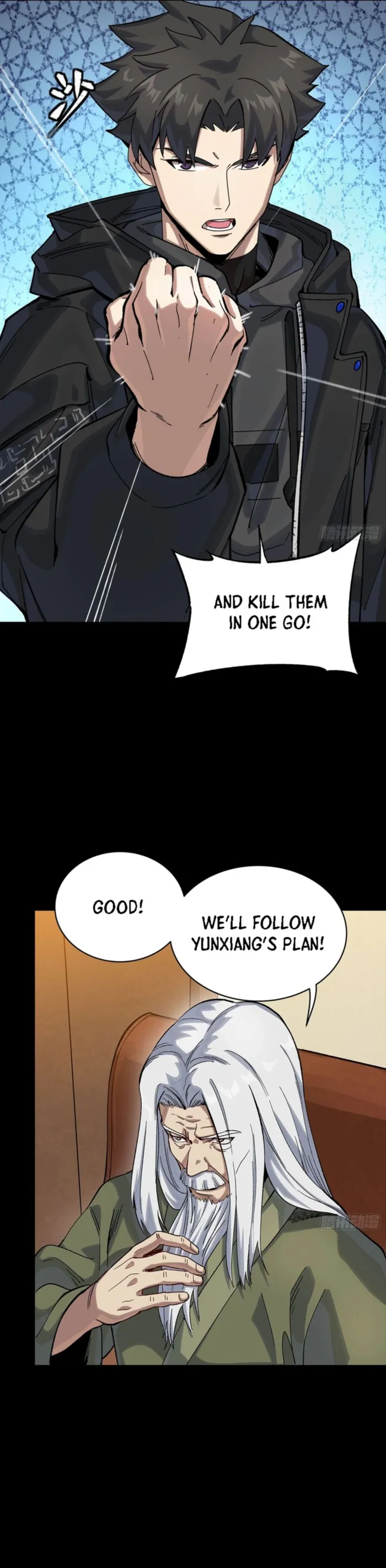 Legend of Star General Chapter 338 page 18 - 