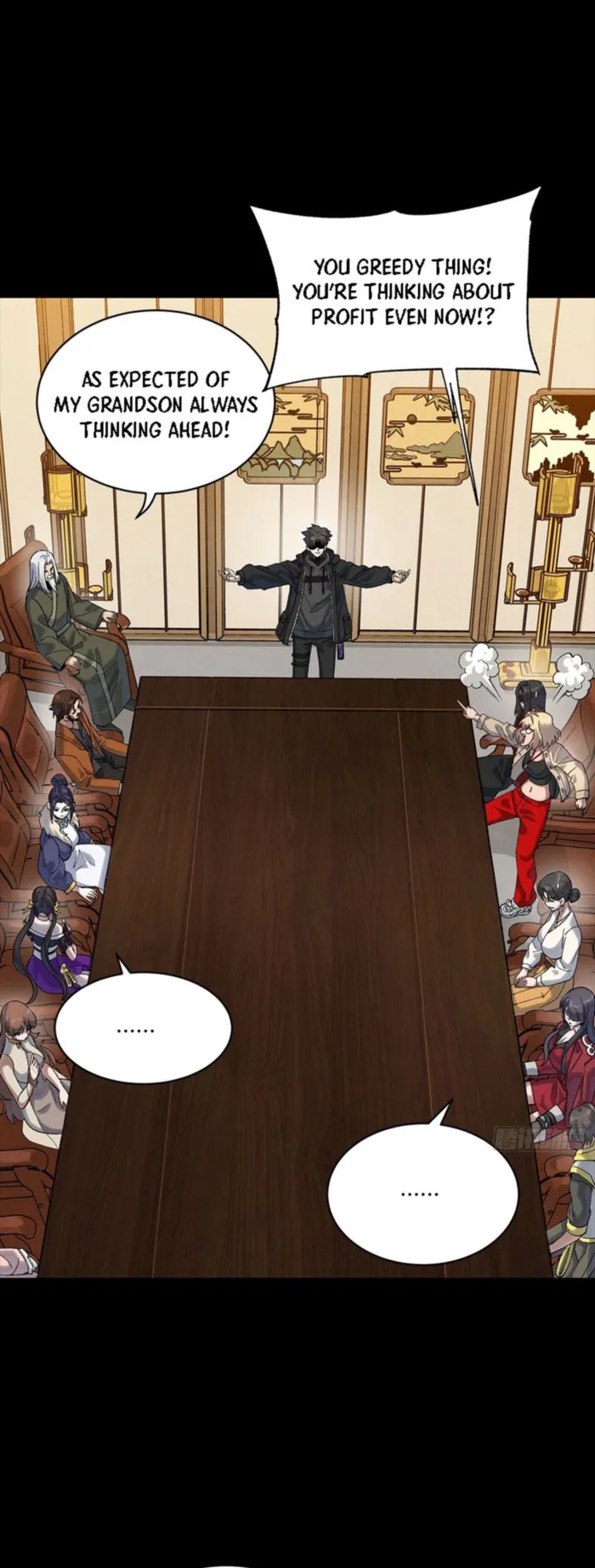 Legend of Star General Chapter 338 page 21 - 