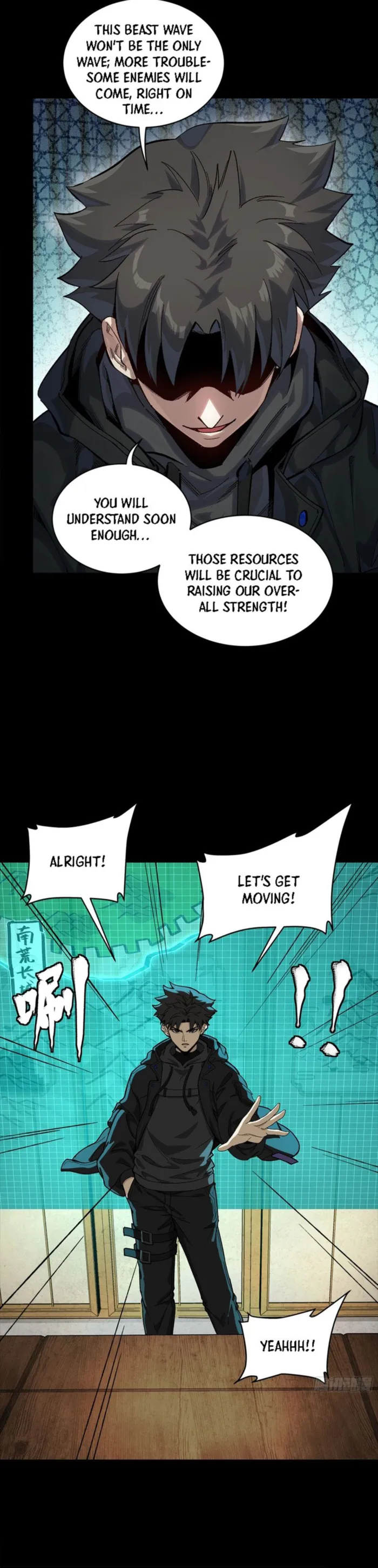 Legend of Star General Chapter 338 page 22 - 