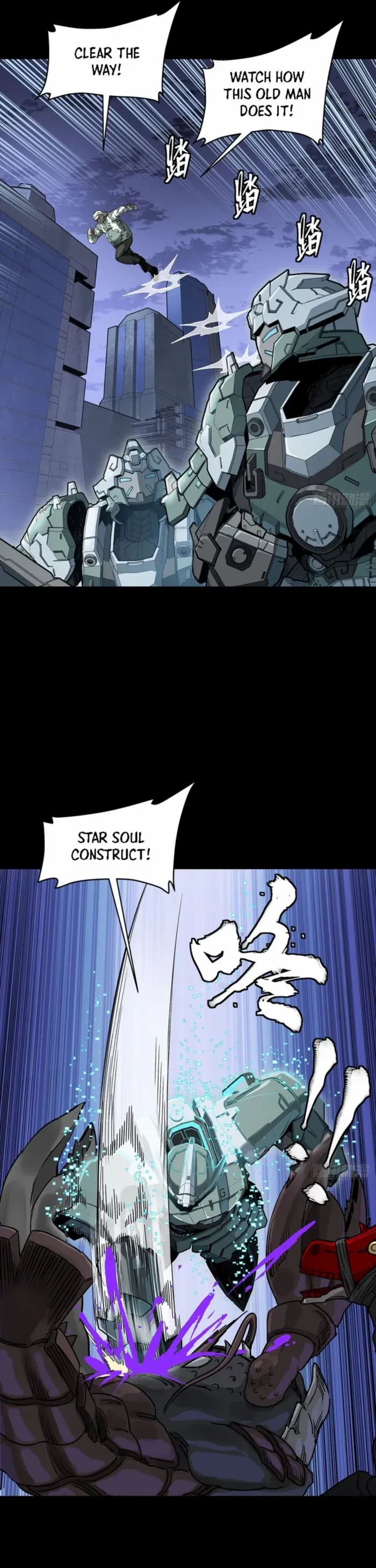 Legend of Star General Chapter 338 page 24 - 