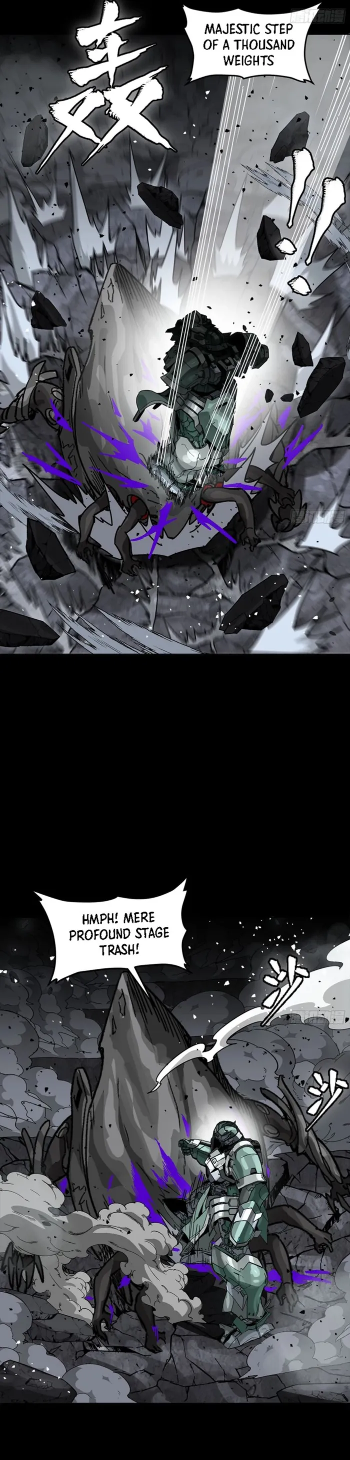 Legend of Star General Chapter 338 page 29 - 