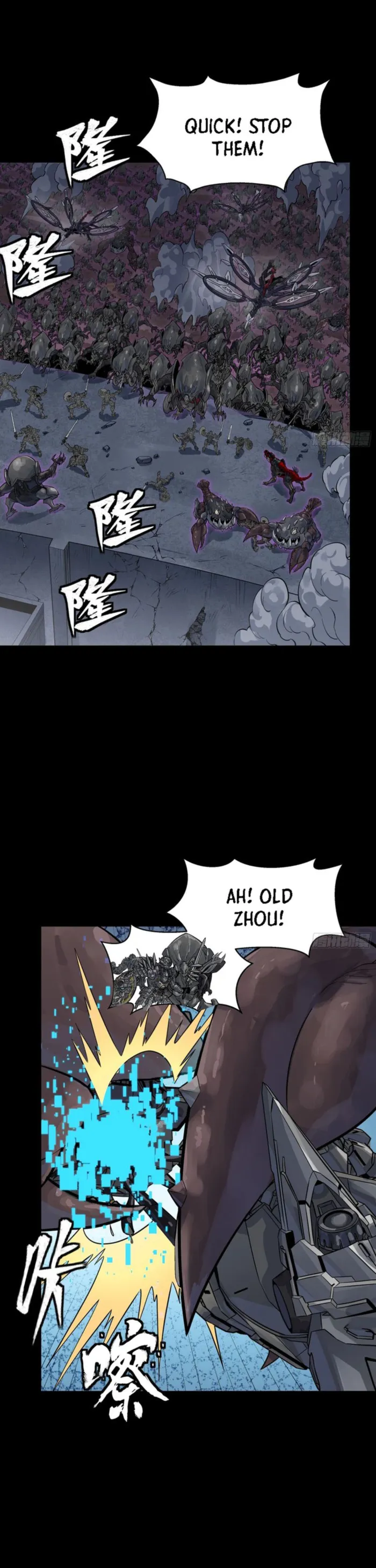 Legend of Star General Chapter 338 page 4 - 