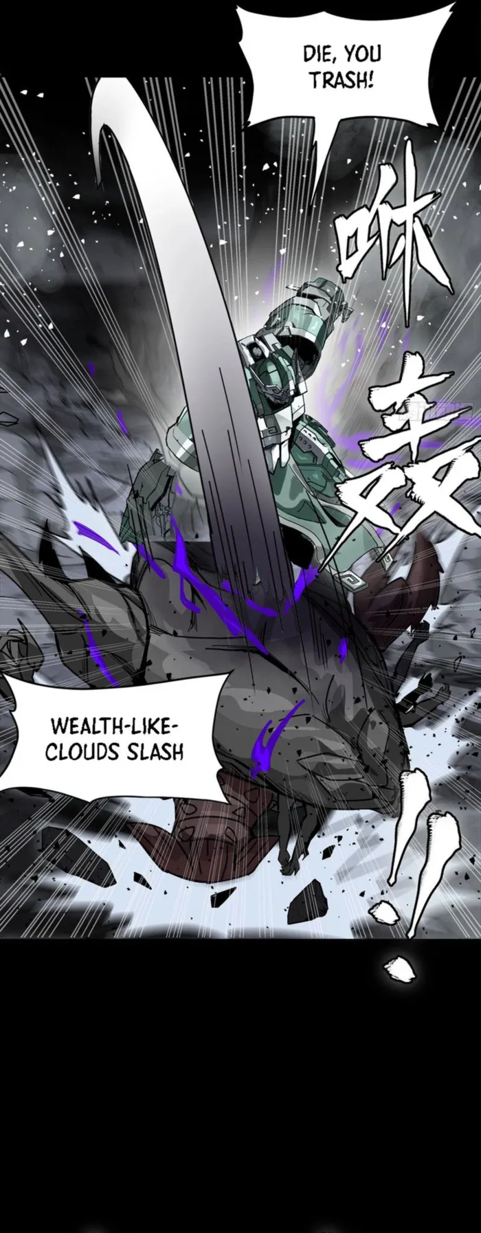 Legend of Star General Chapter 338 page 32 - 