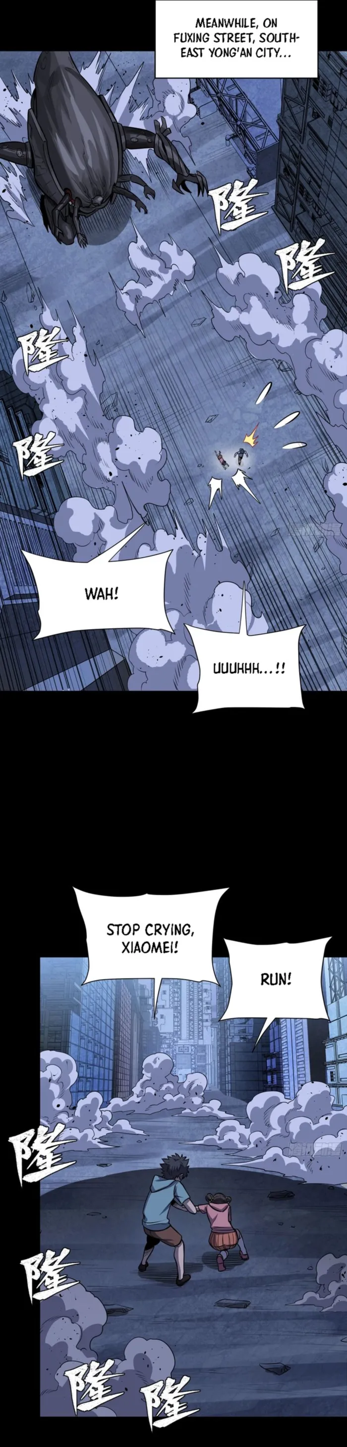 Legend of Star General Chapter 338 page 34 - 