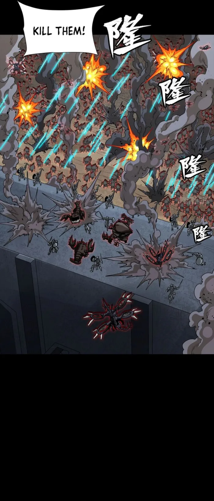 Legend of Star General Chapter 338 page 7 - 
