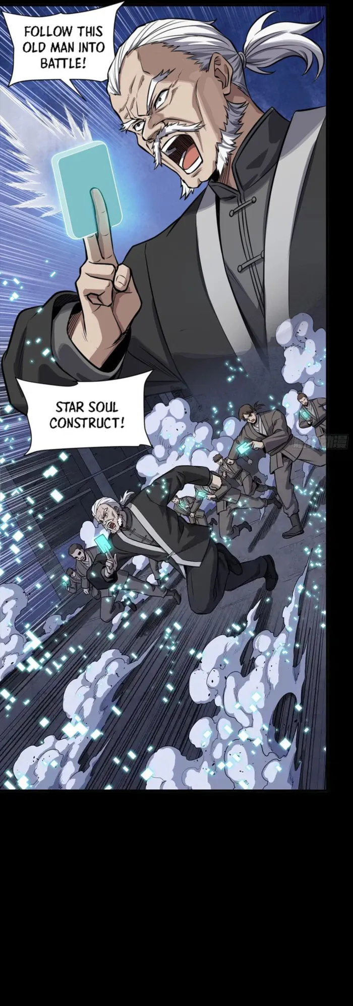 Legend of Star General Chapter 339 page 15 - 