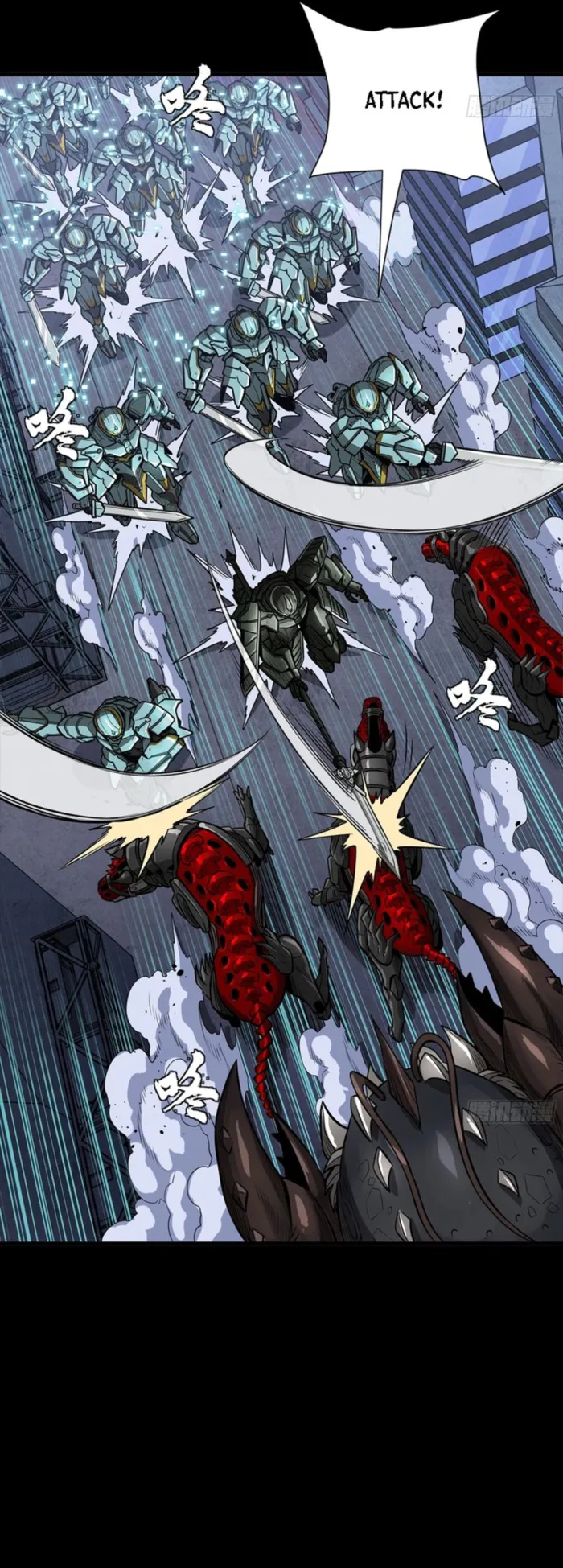 Legend of Star General Chapter 339 page 16 - 