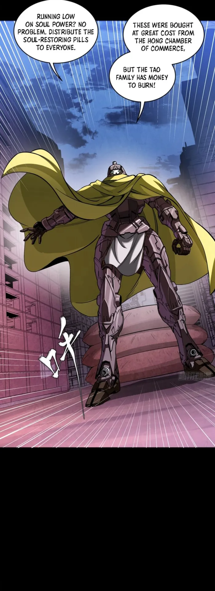 Legend of Star General Chapter 339 page 24 - 