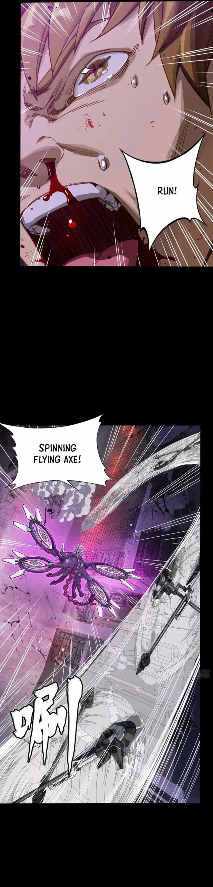 Legend of Star General Chapter 339 page 29 - 