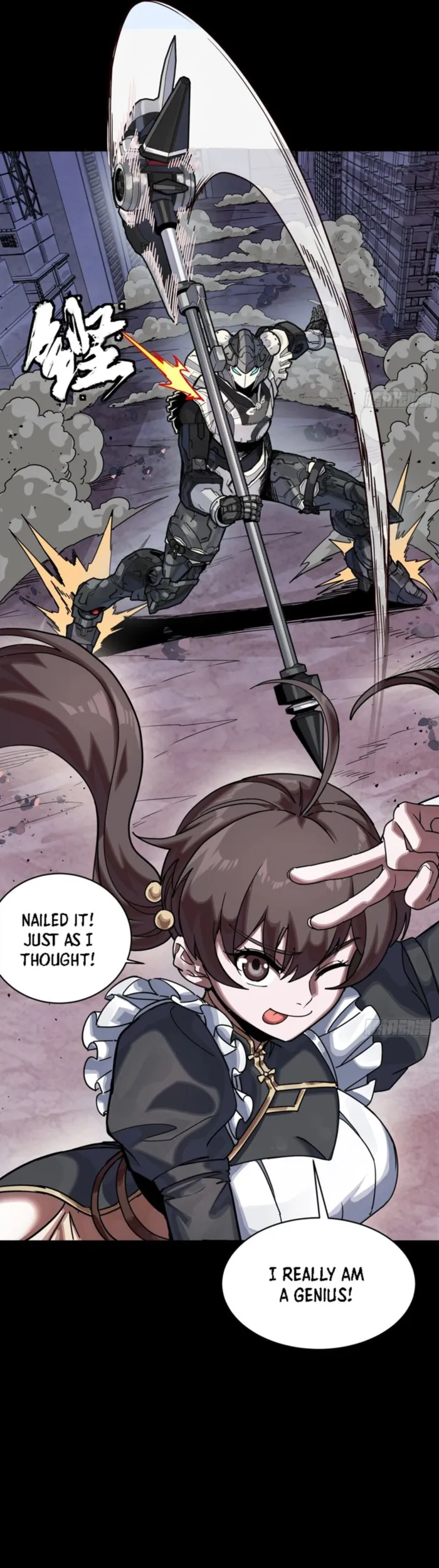 Legend of Star General Chapter 339 page 32 - 