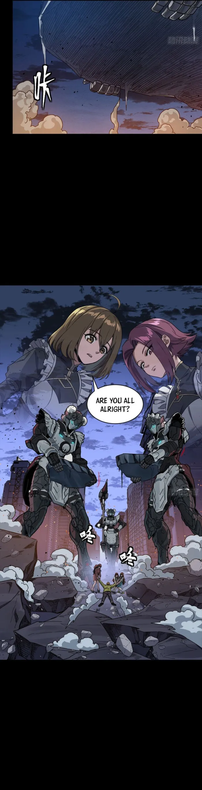 Legend of Star General Chapter 339 page 33 - 