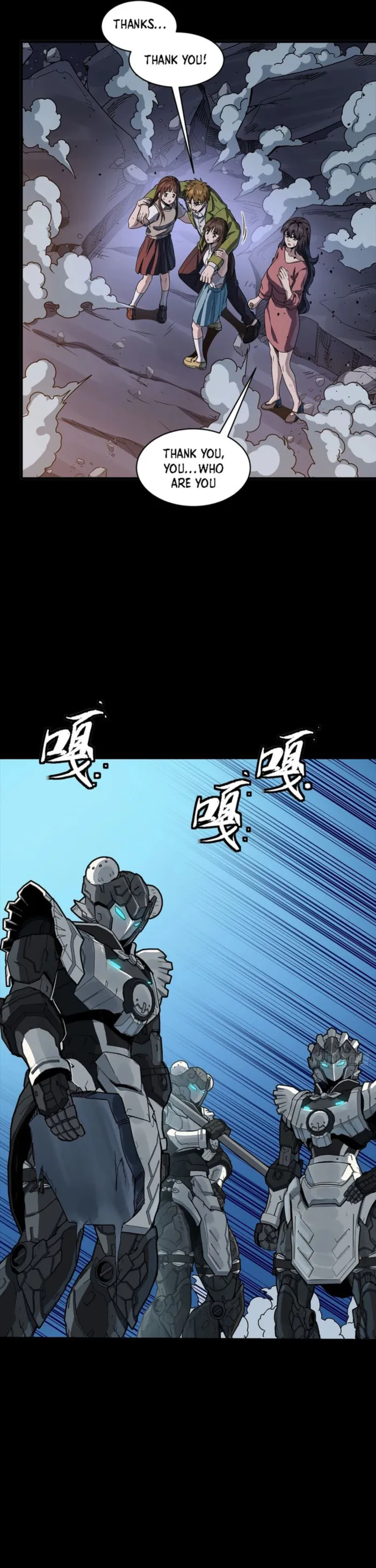 Legend of Star General Chapter 339 page 34 - 