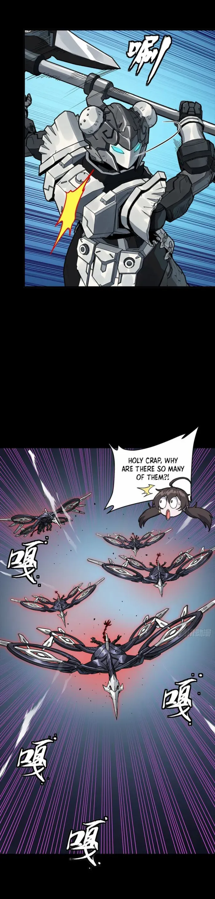 Legend of Star General Chapter 339 page 35 - 