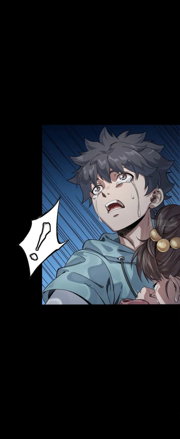 Legend of Star General Chapter 339 page 5 - 