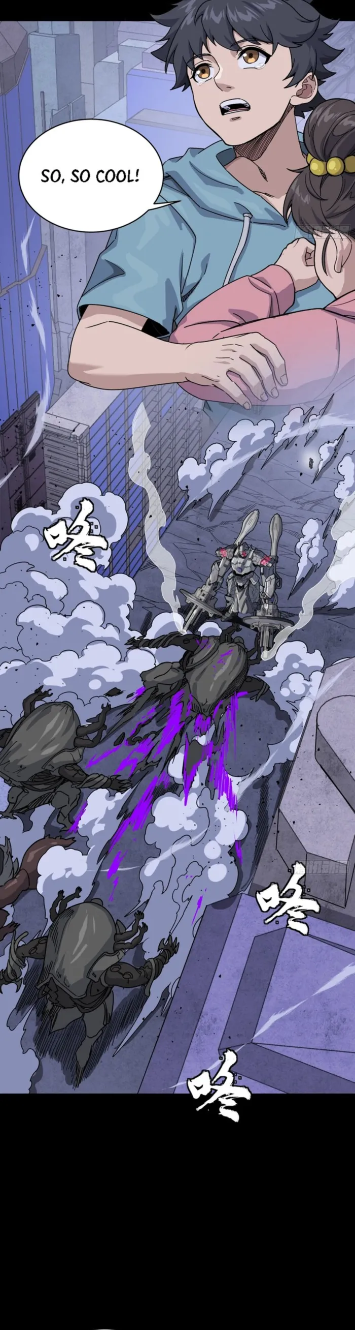 Legend of Star General Chapter 339 page 9 - 