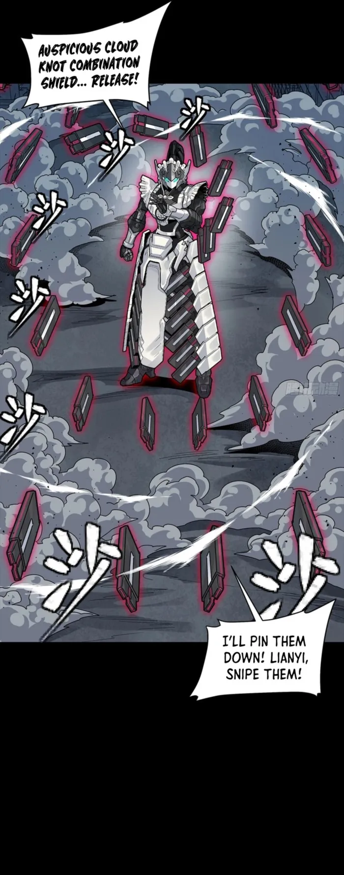 Legend of Star General Chapter 340 page 12 - 