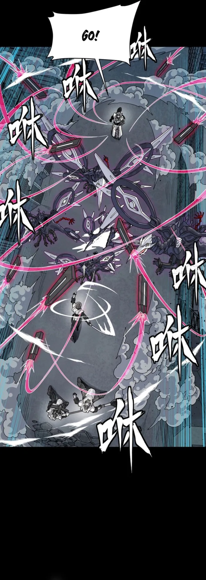 Legend of Star General Chapter 340 page 14 - 