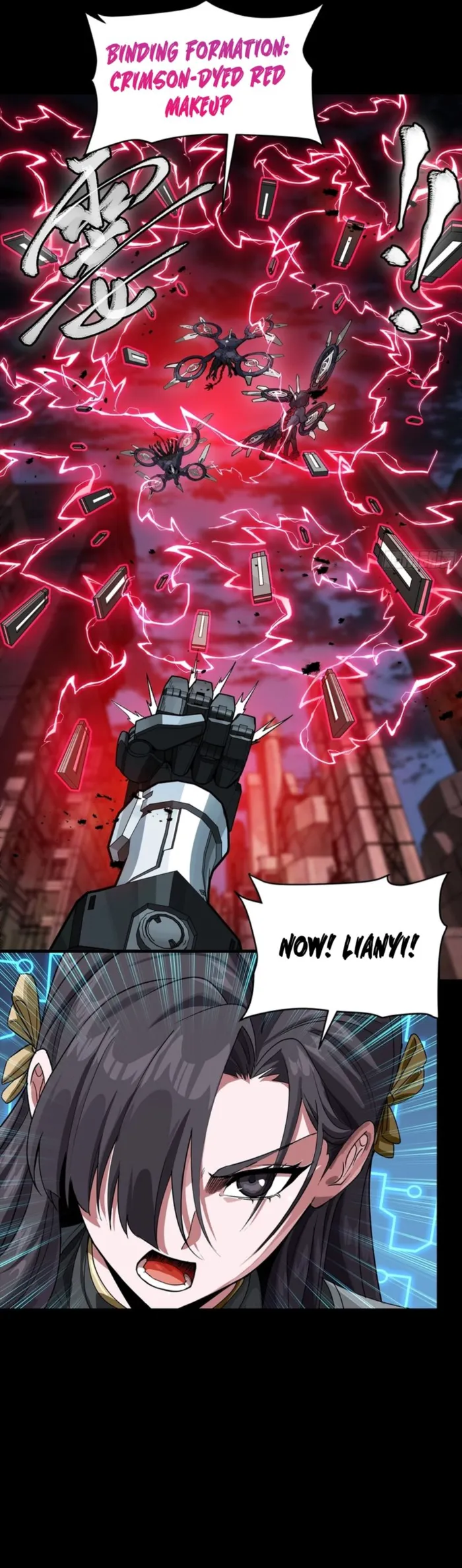 Legend of Star General Chapter 340 page 18 - 