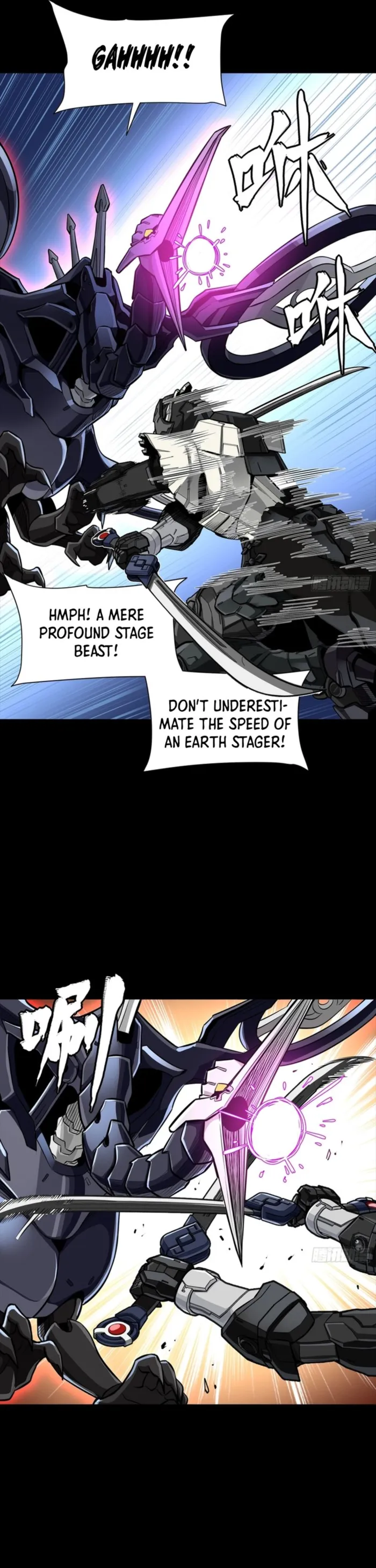 Legend of Star General Chapter 340 page 23 - 