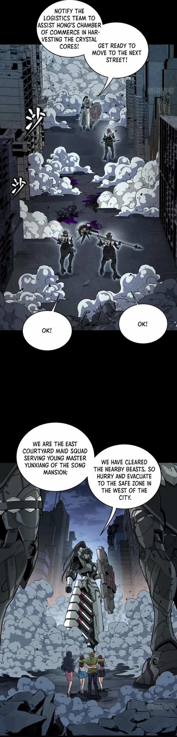 Legend of Star General Chapter 340 page 29 - 