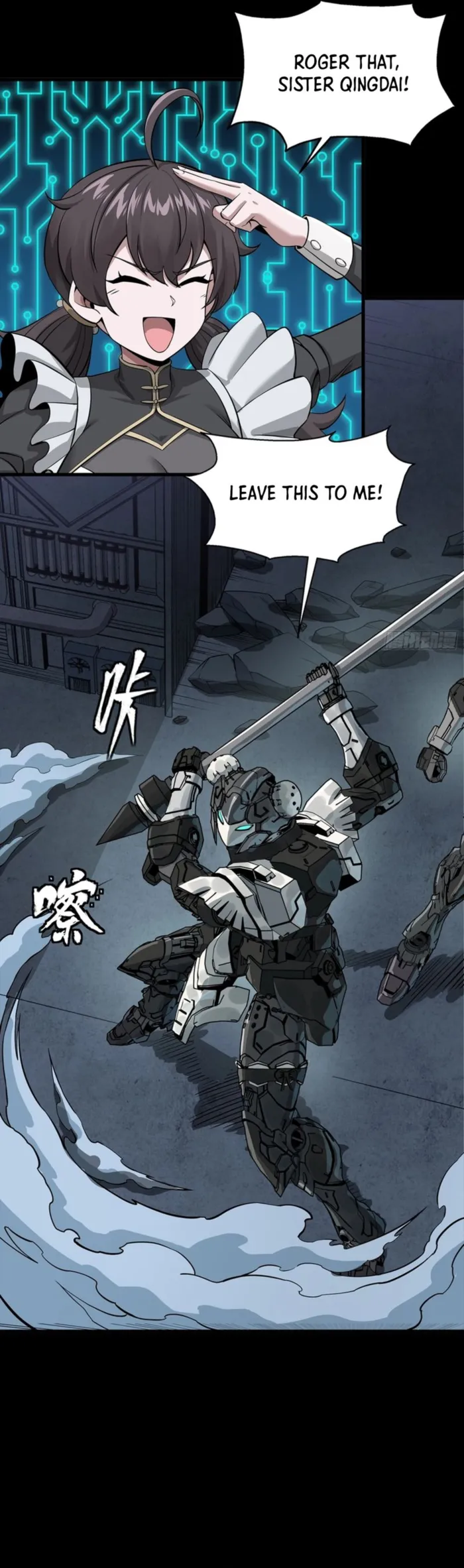 Legend of Star General Chapter 340 page 4 - 