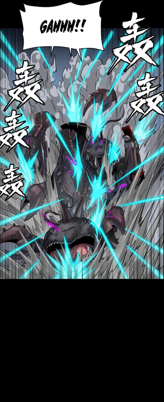 Legend of Star General Chapter 340 page 36 - 