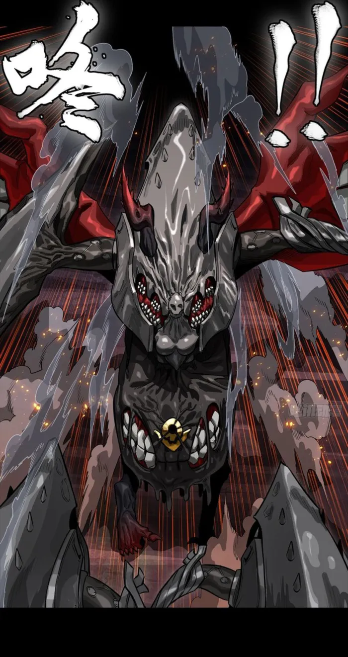 Legend of Star General Chapter 340 page 49 - 