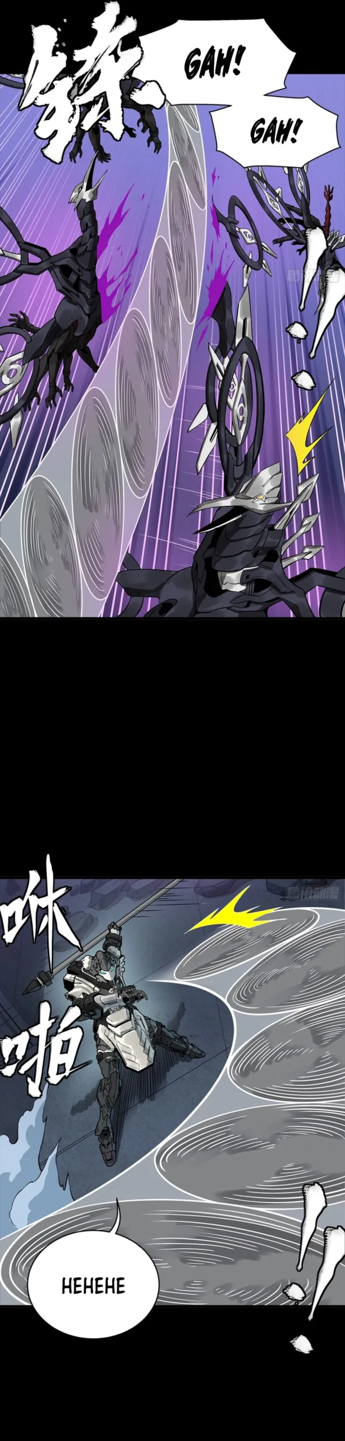 Legend of Star General Chapter 340 page 6 - 