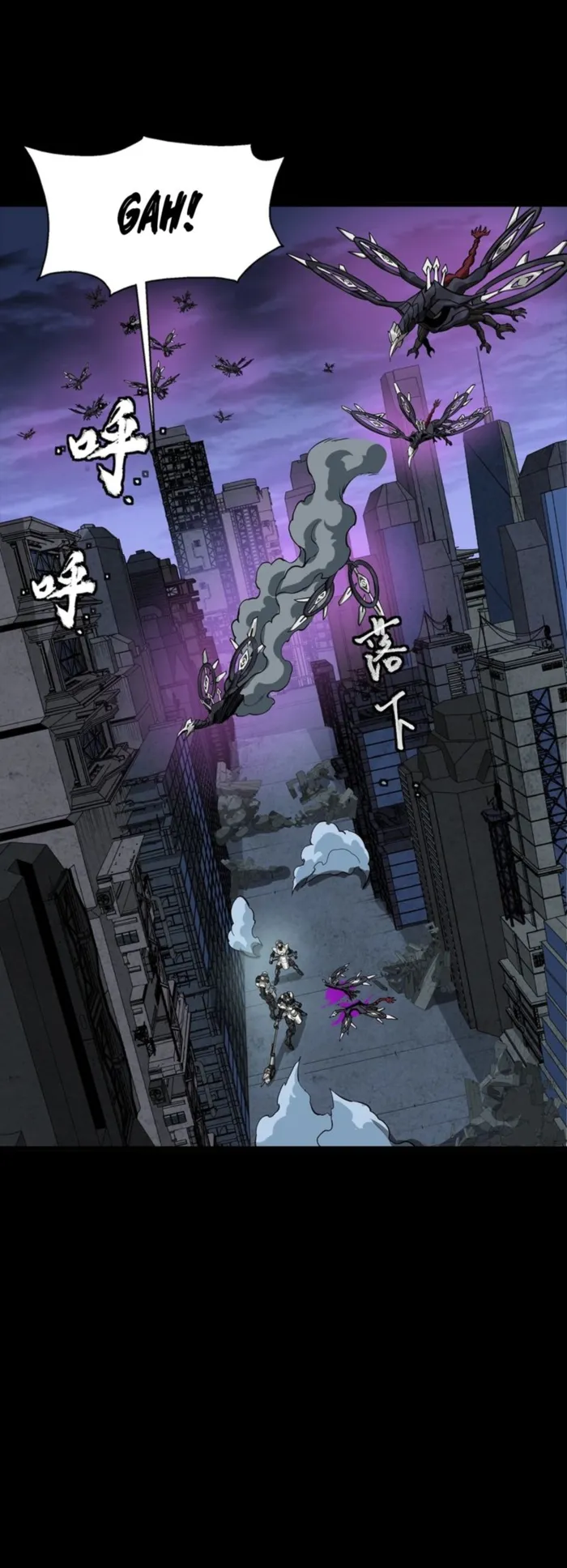 Legend of Star General Chapter 340 page 7 - 