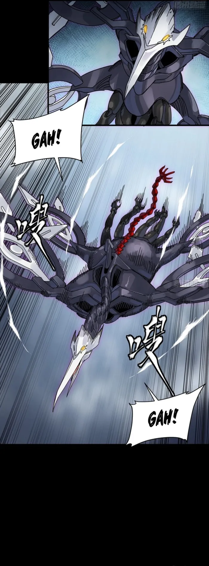 Legend of Star General Chapter 340 page 9 - 