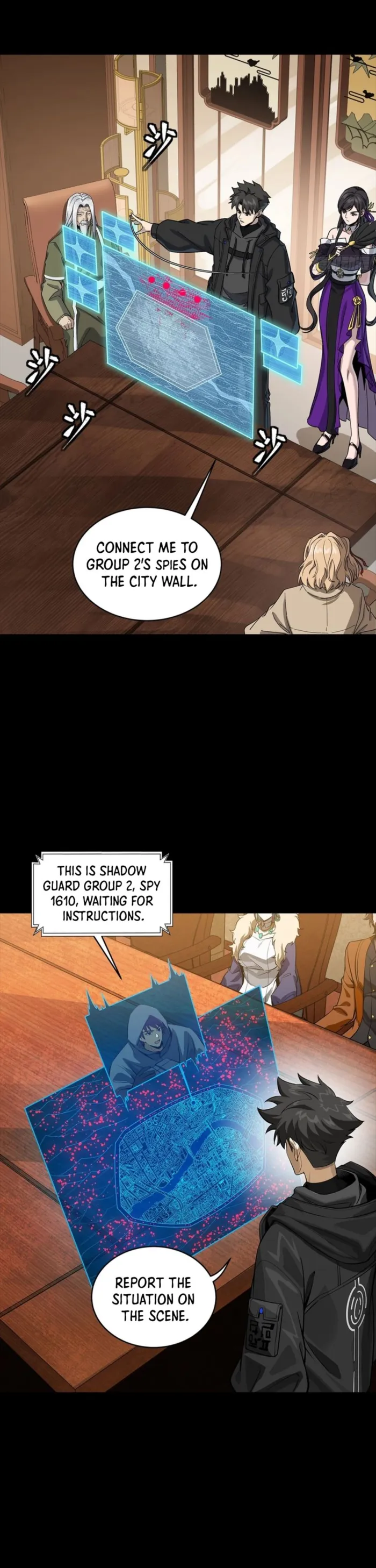 Legend of Star General Chapter 341 page 13 - 
