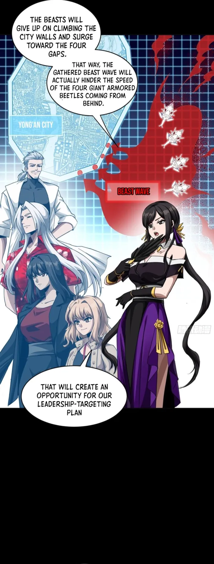 Legend of Star General Chapter 341 page 18 - 