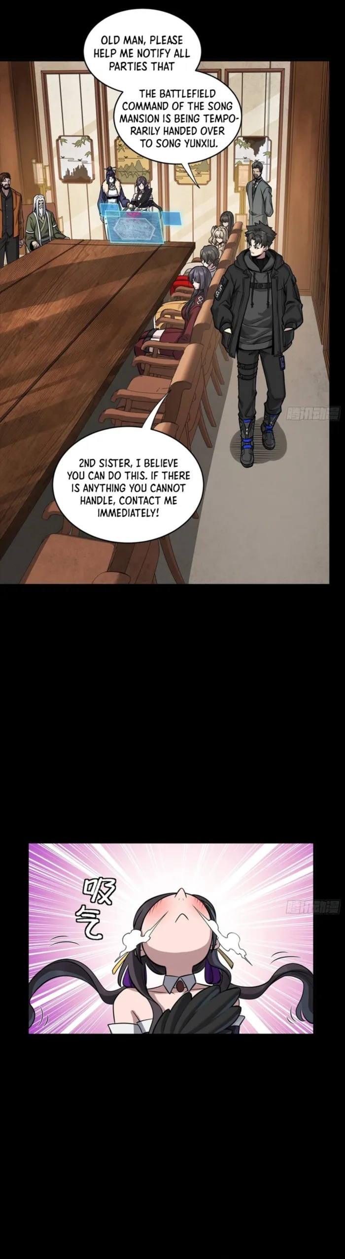 Legend of Star General Chapter 341 page 23 - 