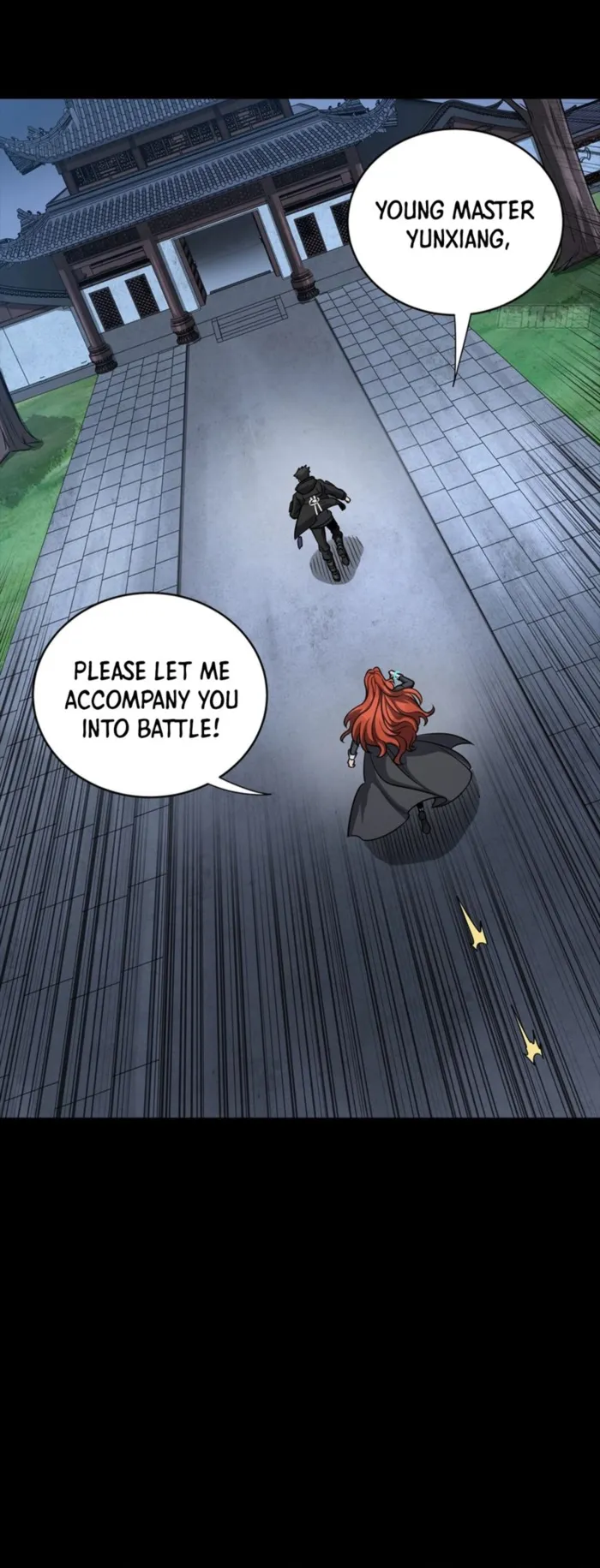 Legend of Star General Chapter 341 page 25 - 