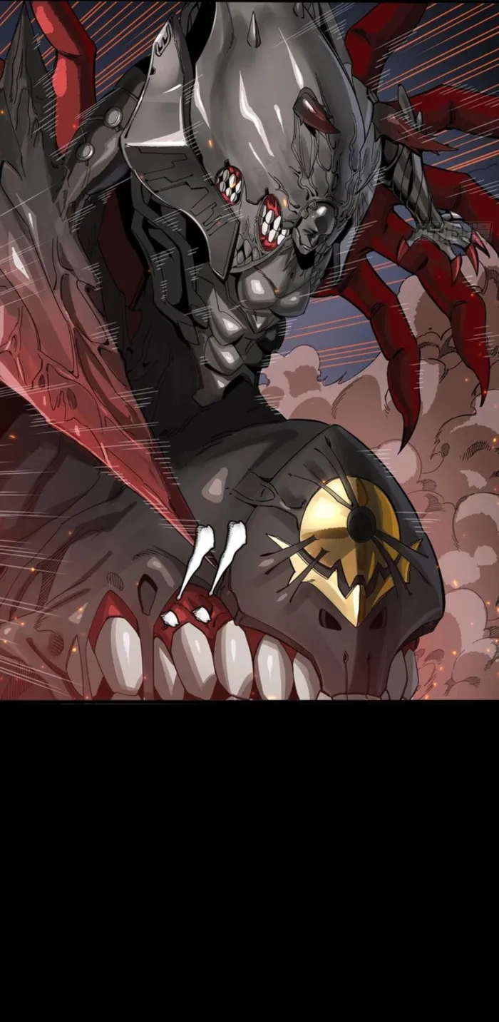 Legend of Star General Chapter 341 page 4 - 