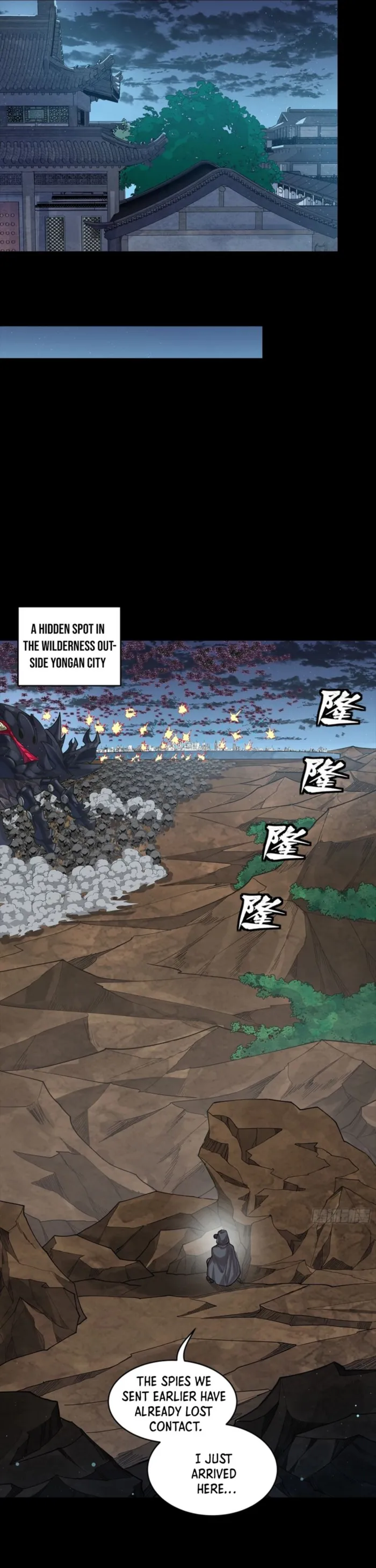 Legend of Star General Chapter 341 page 31 - 