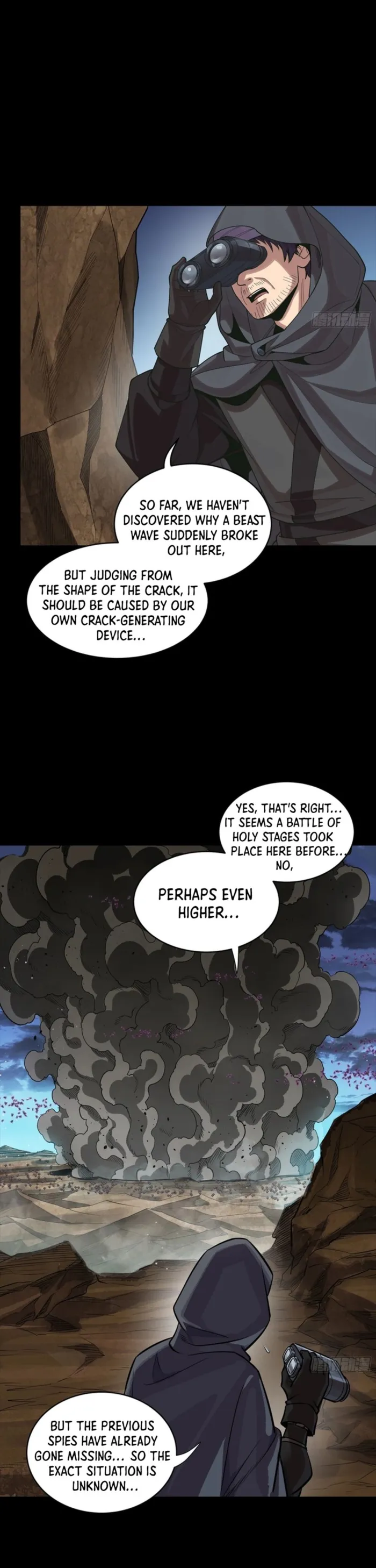 Legend of Star General Chapter 341 page 32 - 