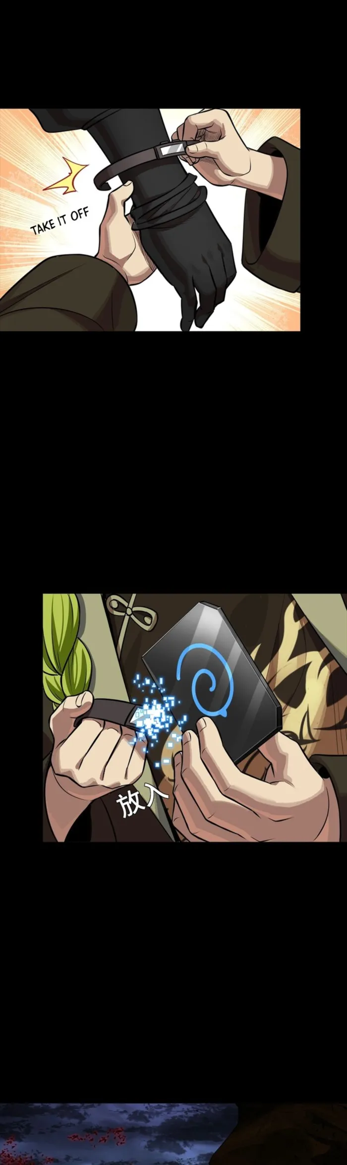 Legend of Star General Chapter 341 page 34 - 