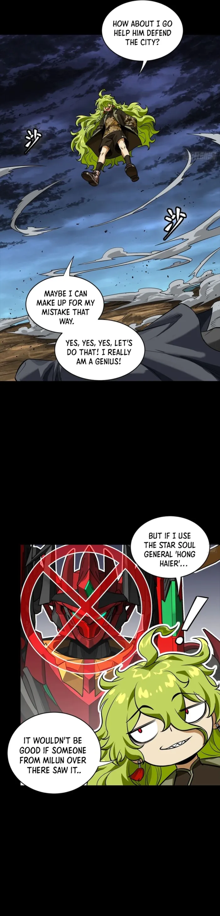 Legend of Star General Chapter 341 page 36 - 