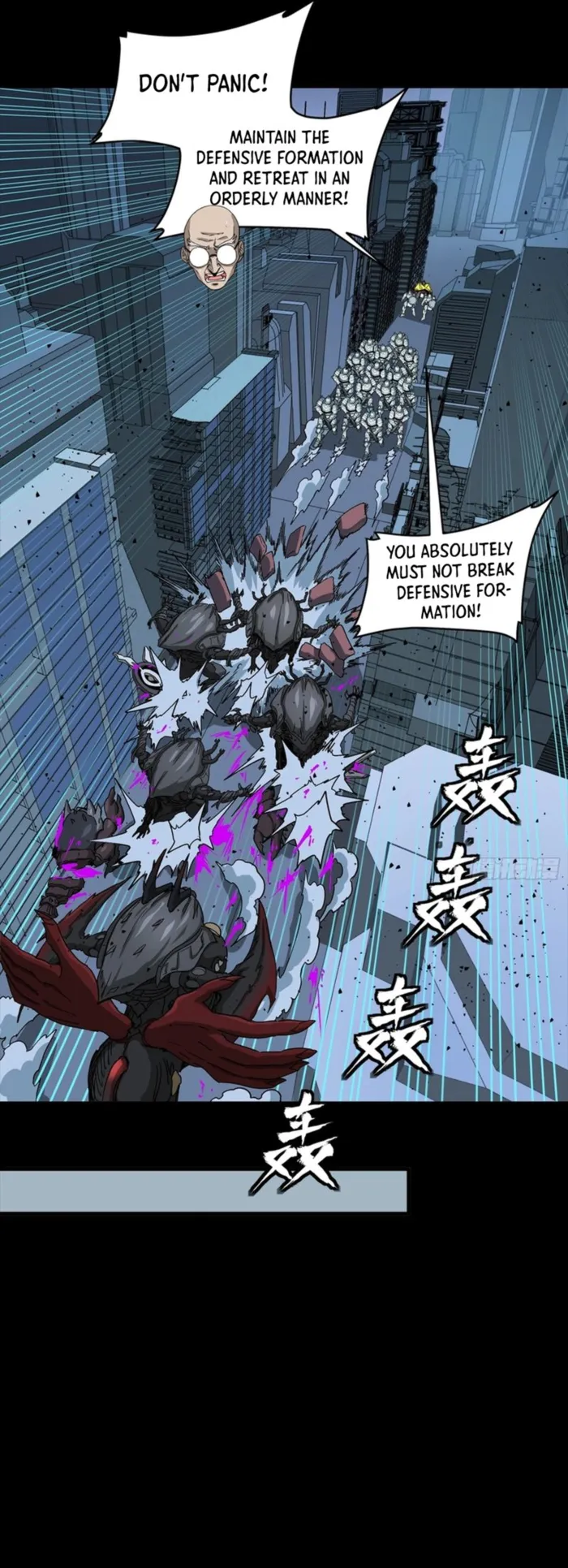 Legend of Star General Chapter 341 page 9 - 
