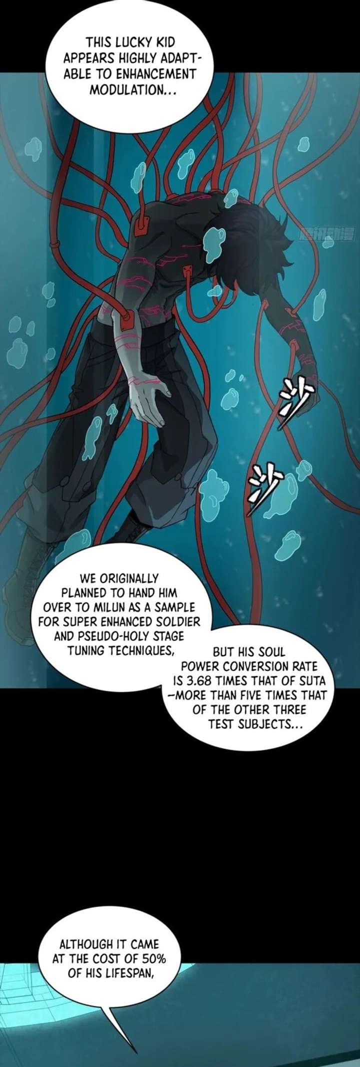 Legend of Star General Chapter 342 page 12 - 