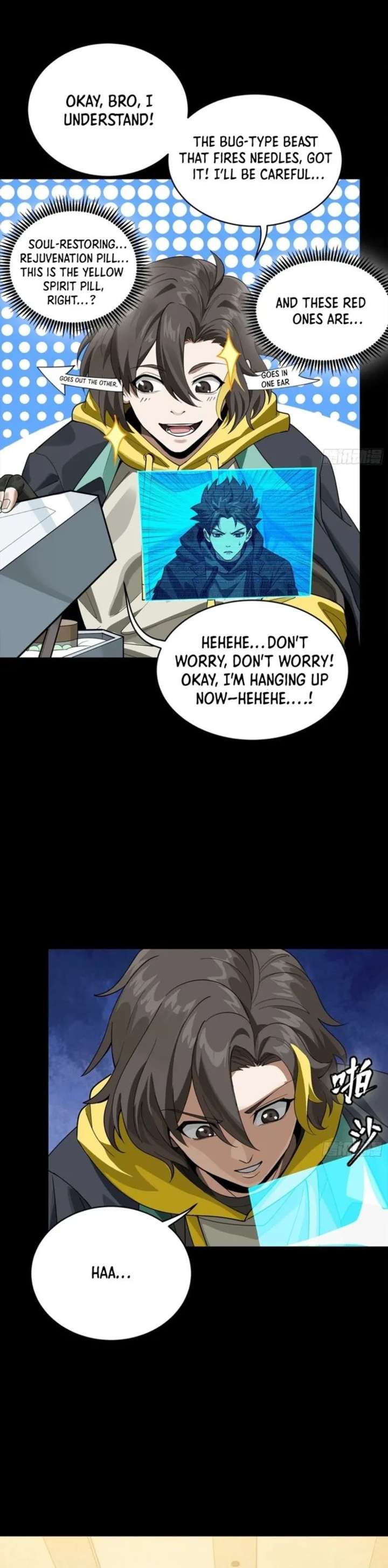 Legend of Star General Chapter 342 page 19 - 