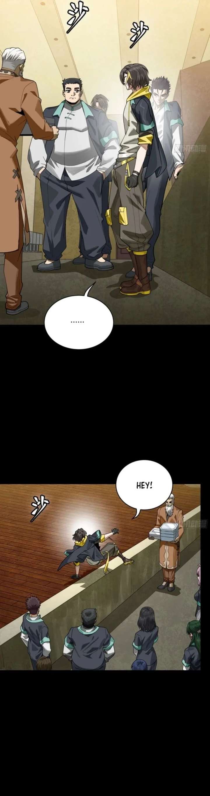 Legend of Star General Chapter 342 page 20 - 