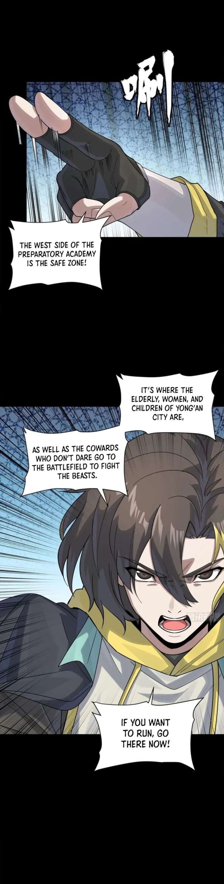 Legend of Star General Chapter 342 page 23 - 