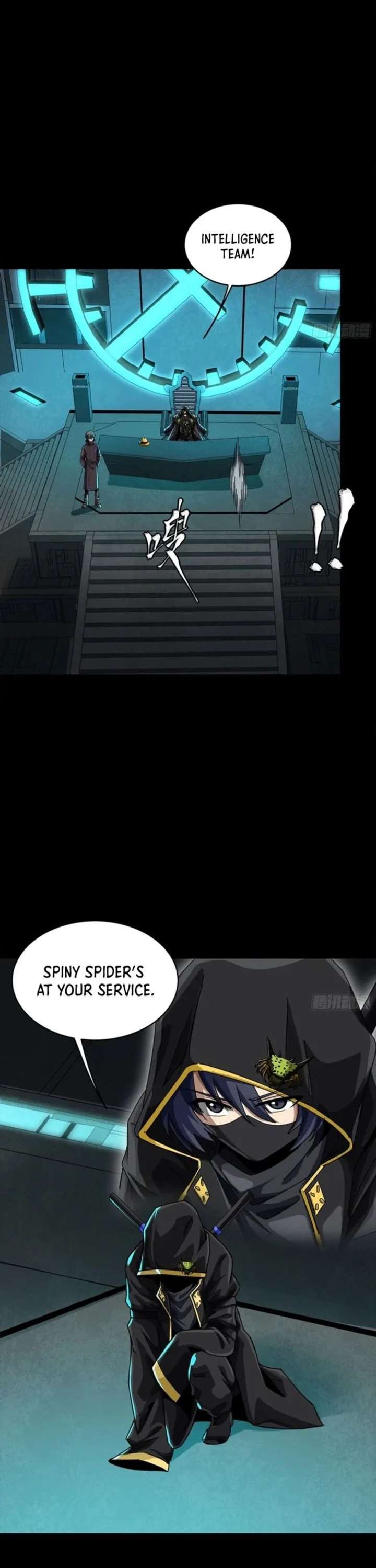 Legend of Star General Chapter 342 page 4 - 