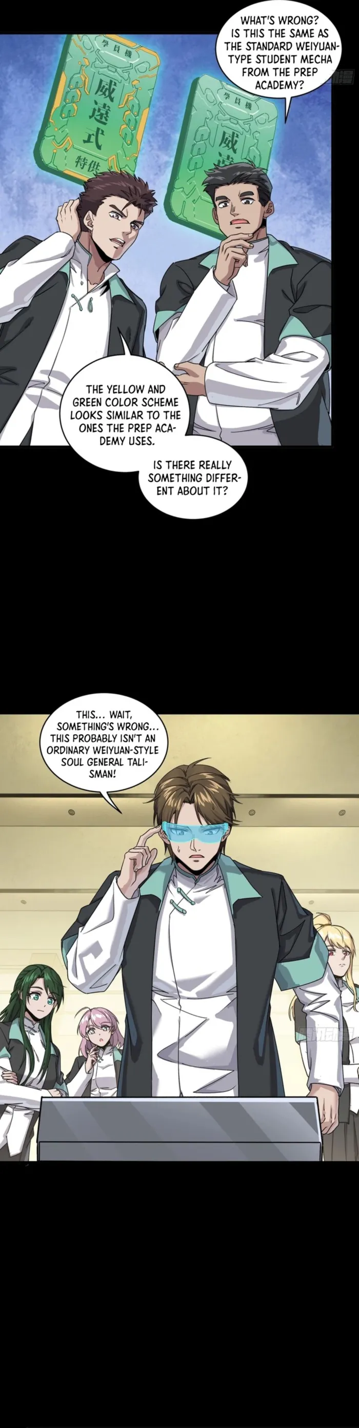 Legend of Star General Chapter 343 page 15 - 