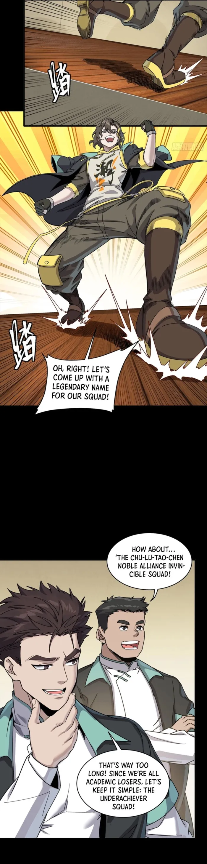 Legend of Star General Chapter 343 page 29 - 