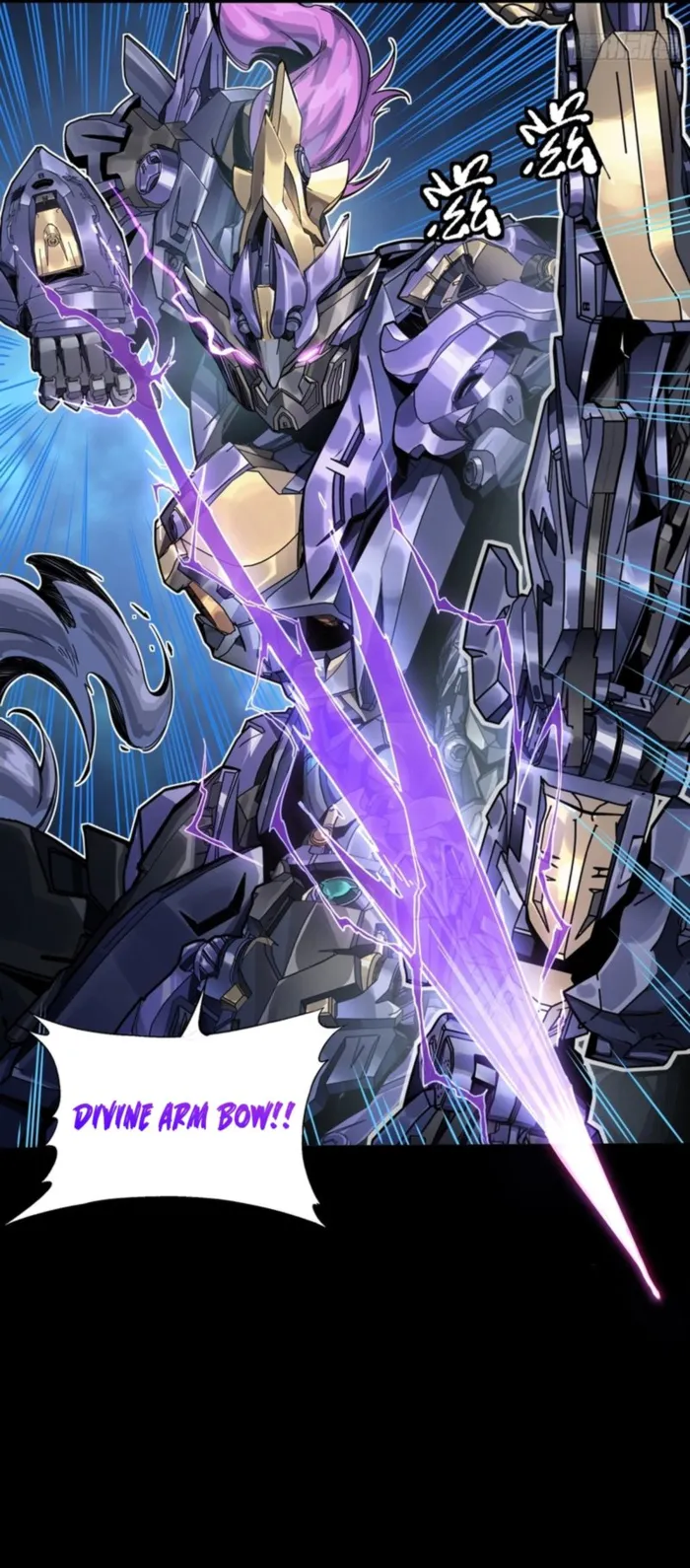 Legend of Star General Chapter 343 page 41 - 